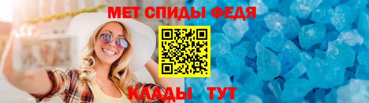 АМФ 97% Нижний Новгород
