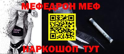 дистиллят марихуана Волгодонск