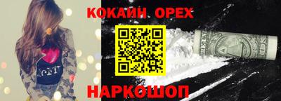 герыч Волжский