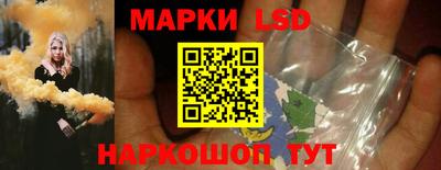 дистиллят марихуана Волгодонск