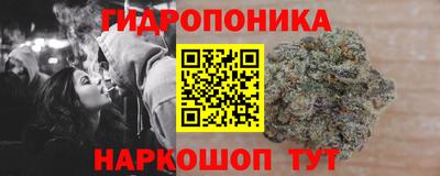 мефедрон мука Волжск