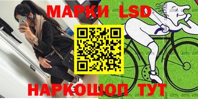 герыч Волжский