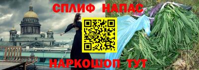 герыч Волжский
