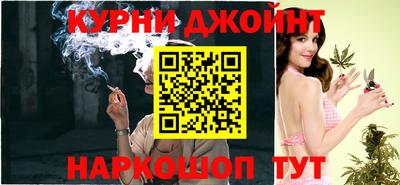 мефедрон мука Волжск