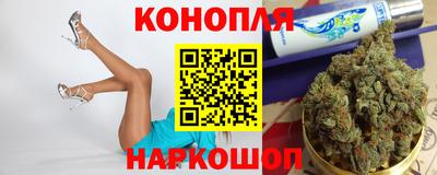 мефедрон мука Волжск