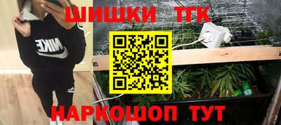 герыч Волжский