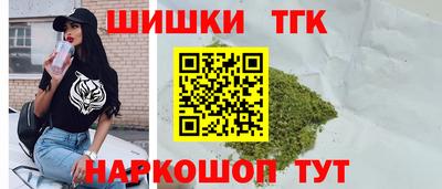 мефедрон мука Волжск