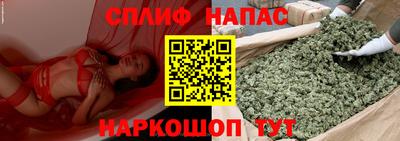 дистиллят марихуана Волгодонск