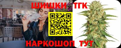 герыч Волжский