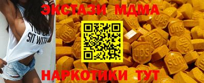 герыч Волжский
