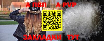 дистиллят марихуана Волгодонск