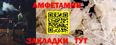 дистиллят марихуана Волгодонск