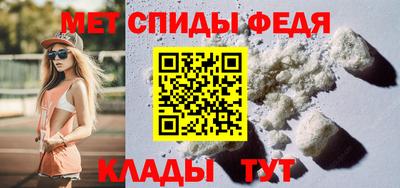 дистиллят марихуана Волгодонск