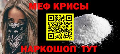 герыч Волжский