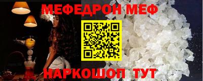 герыч Волжский