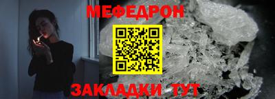 дистиллят марихуана Волгодонск